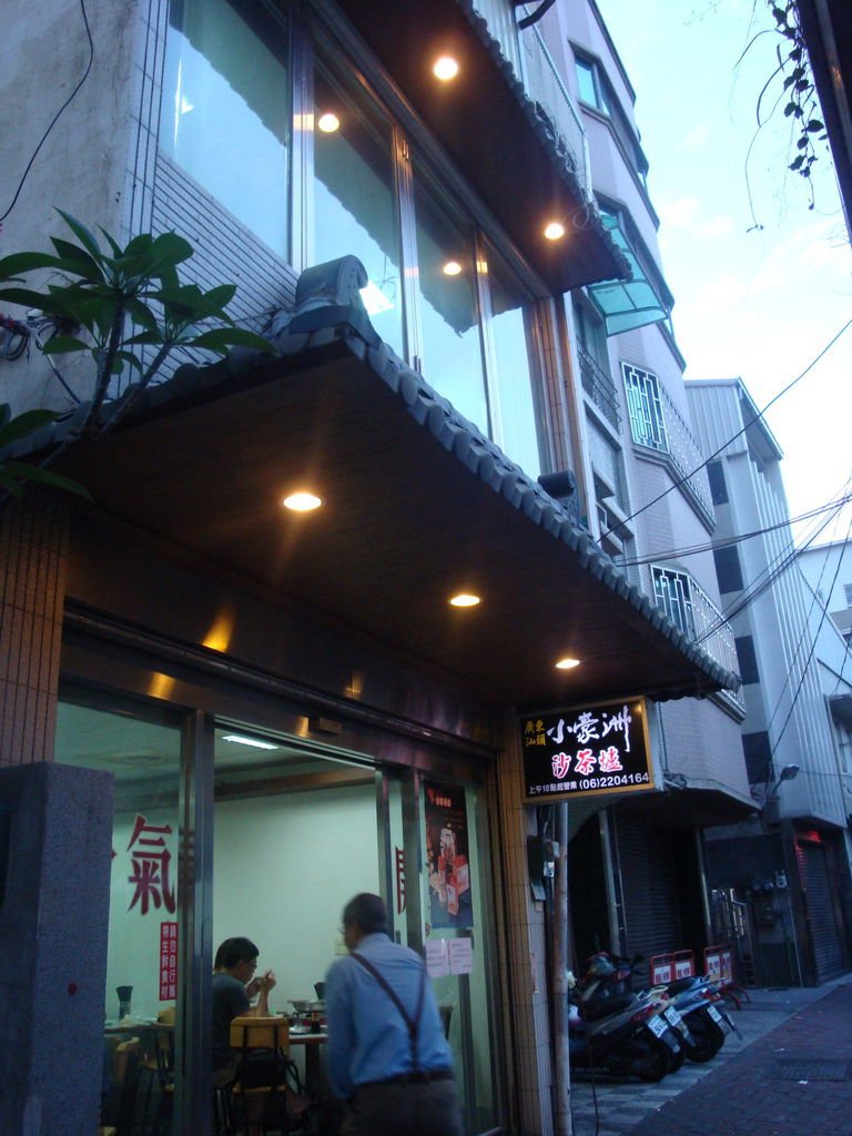 DSC09666.JPG