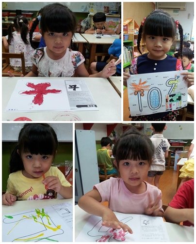淇淇4Y1M新學期開始-06.jpg