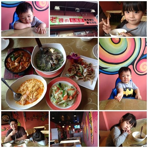 201310墾丁之旅下篇-07.jpg