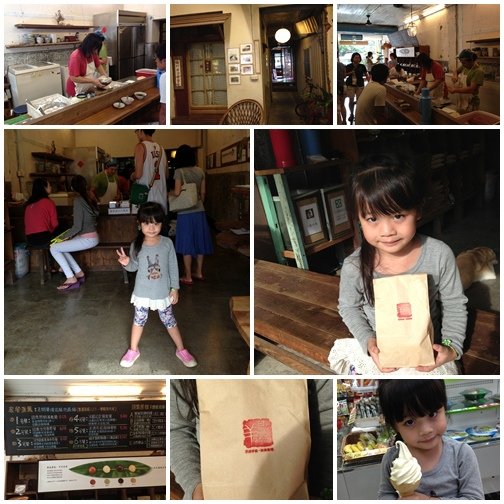 201310墾丁之旅下篇-08.jpg