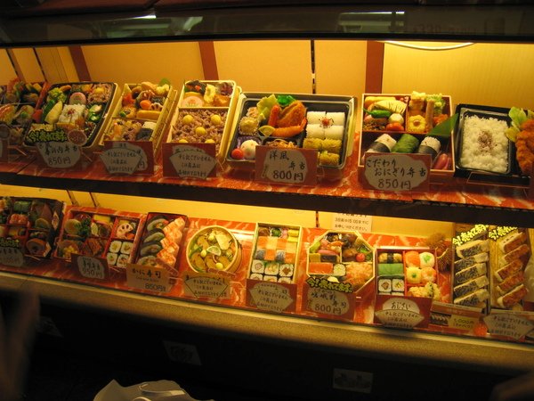 2008.11.27 京都--京都車站便當 (3).JPG