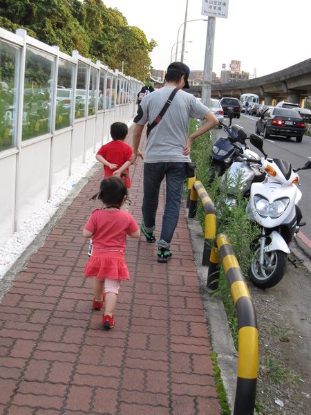 兒童樂園