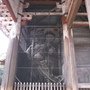 2007.11.27 奈良-- 東大寺 (21).JPG