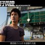 痞子英雄