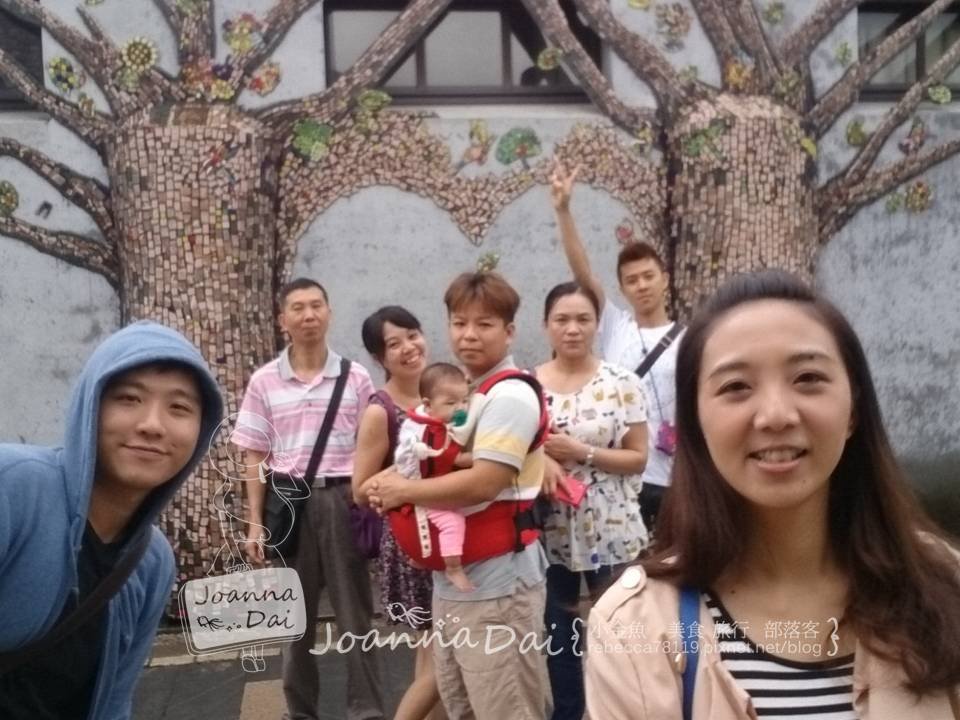 台南※三天兩夜