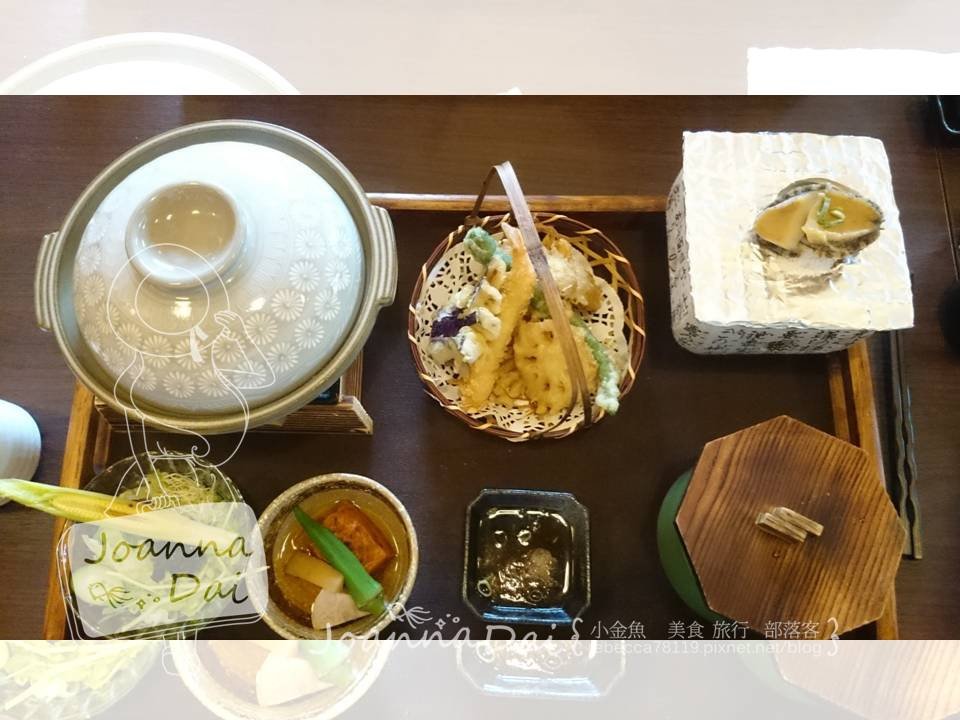 台南※三天兩夜