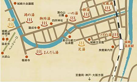 城崎溫泉街 map (a).JPG