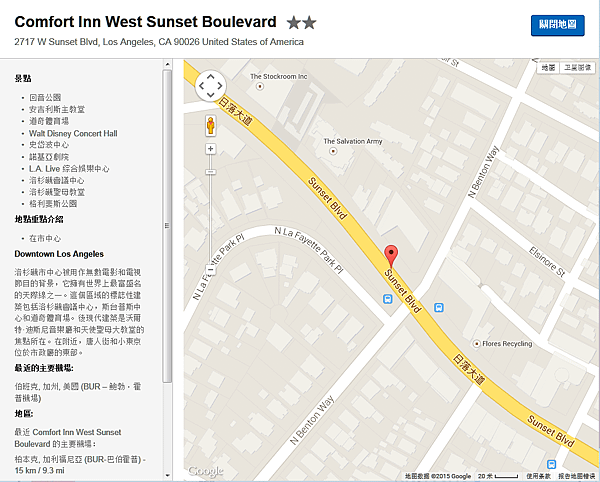 Comfort Inn West Sunset Boulevard map.png