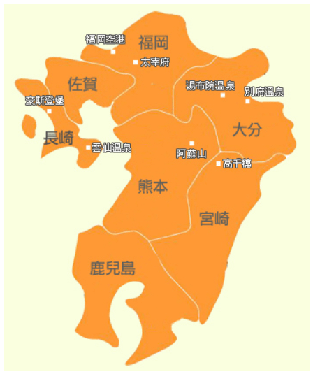 北九州map.png