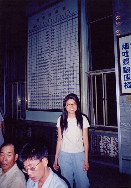 2001-06-19 (4).jpg