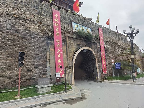 2023年10月22日 茂縣 - 黃龍 (第三天)