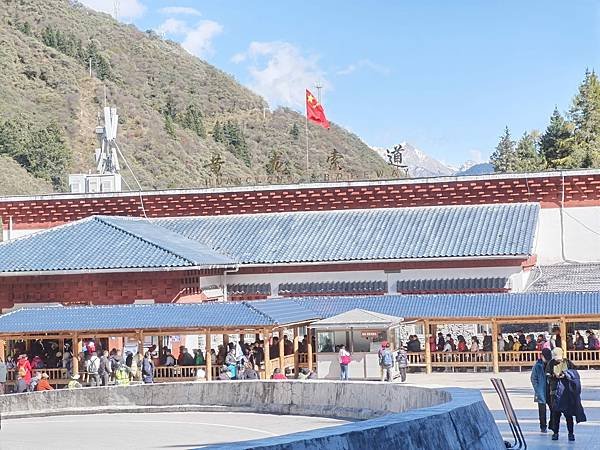 2023年10月22日 茂縣 - 黃龍 (第三天)