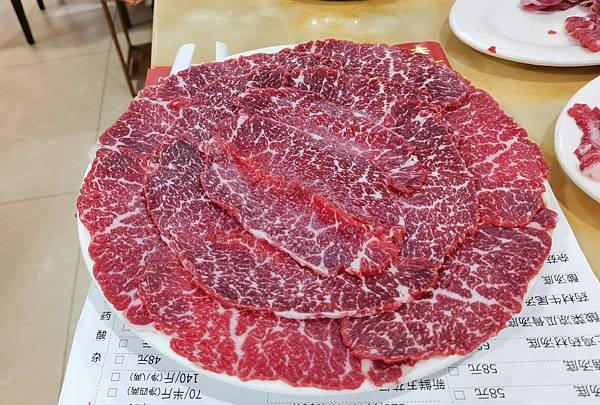2024年12月24-25日 香港 -- 深圳 -- 上海