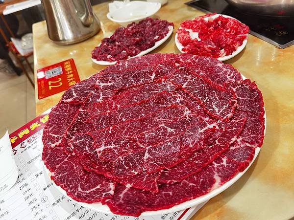 2024年12月24-25日 香港 -- 深圳 -- 上海