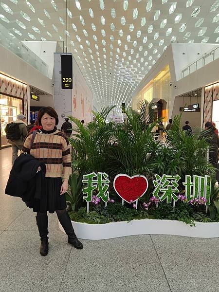 2024年12月24-25日 香港 -- 深圳 -- 上海