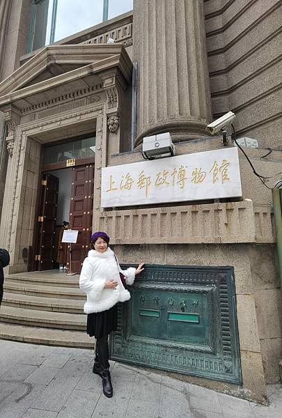 2024年12月24-25日 香港 -- 深圳 -- 上海