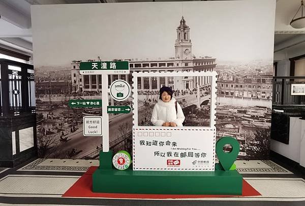 2024年12月24-25日 香港 -- 深圳 -- 上海