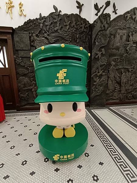 2024年12月24-25日 香港 -- 深圳 -- 上海