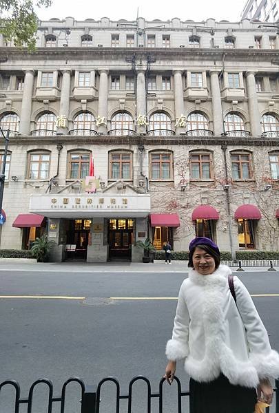 2024年12月24-25日 香港 -- 深圳 -- 上海