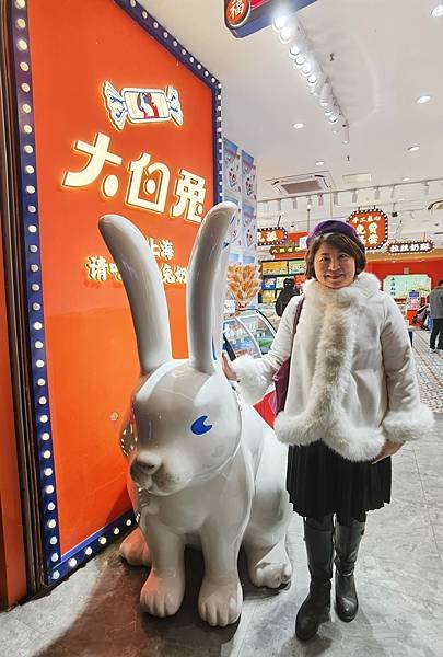 2024年12月24-25日 香港 -- 深圳 -- 上海