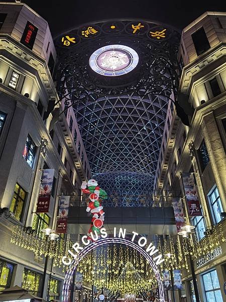 2024年12月24-25日 香港 -- 深圳 -- 上海