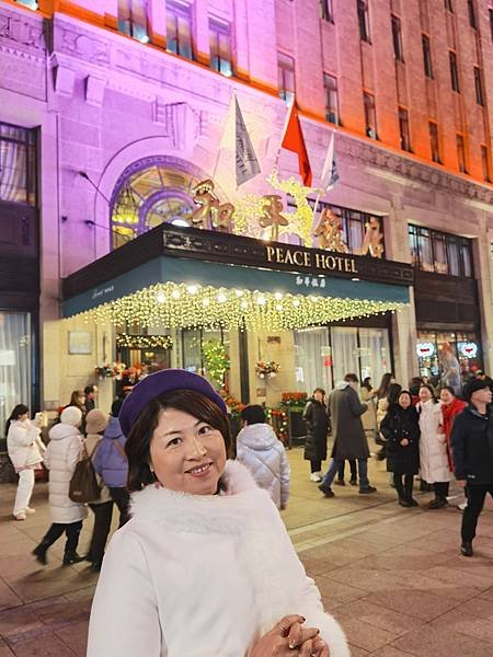 2024年12月24-25日 香港 -- 深圳 -- 上海