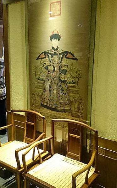 那家小館 4