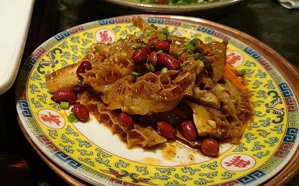 椒麻金錢肚