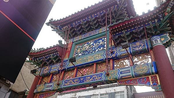 王府井 (2)