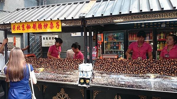 王府井 (12)