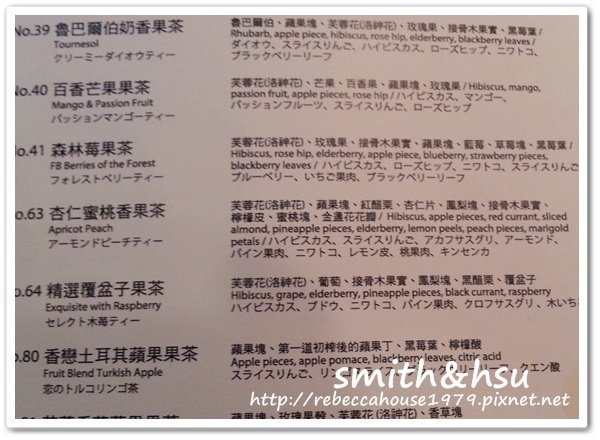 20130907_155107.jpg