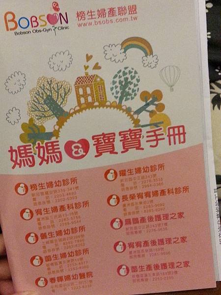 20140710_172746.jpg