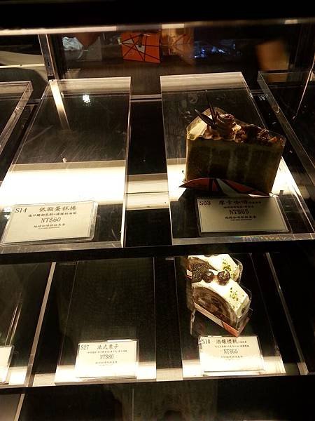 20141231_143248.jpg