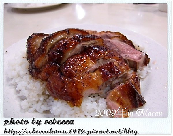 黑椒燒鴨飯~是我在澳門最難忘的一頓飯,到現在還唸唸不忘