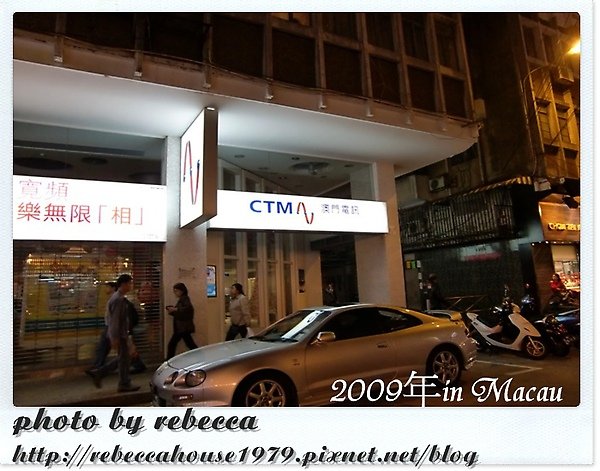 CIMG0307.JPG