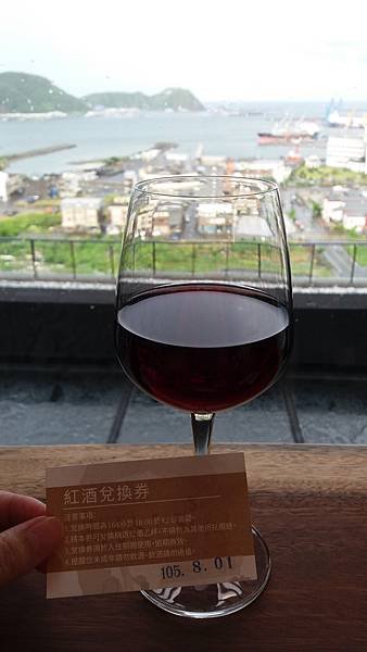 20160801_161753.jpg