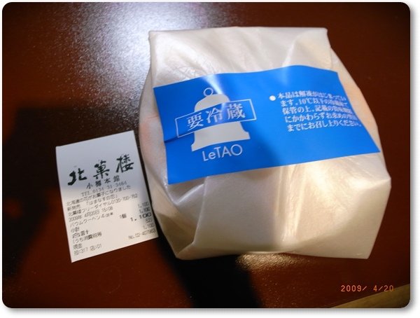 下一張(熱鍵:c)