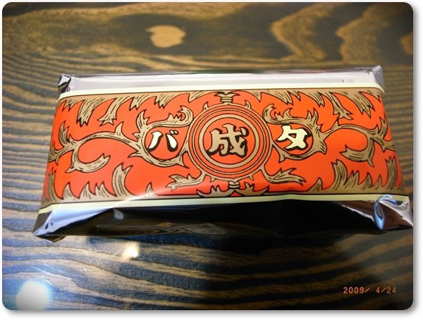 下一張(熱鍵:c)