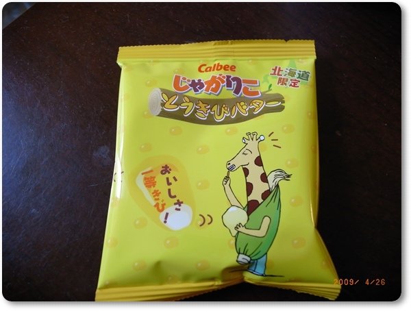 下一張(熱鍵:c)