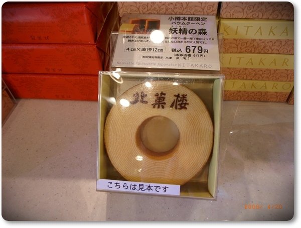 下一張(熱鍵:c)