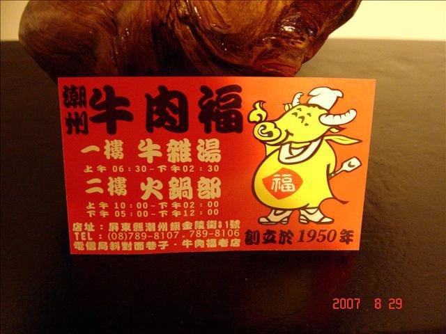 下一張(熱鍵:c)