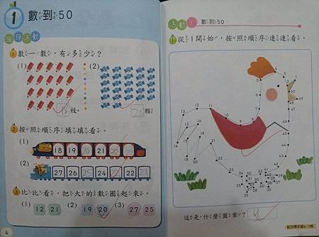 小光小一下2w (12)