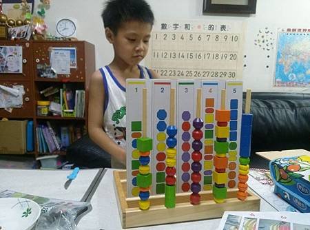 串珠 (4)