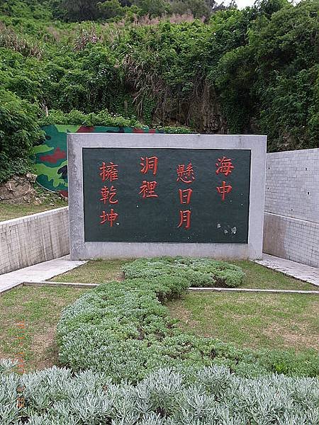 _0022040.JPG