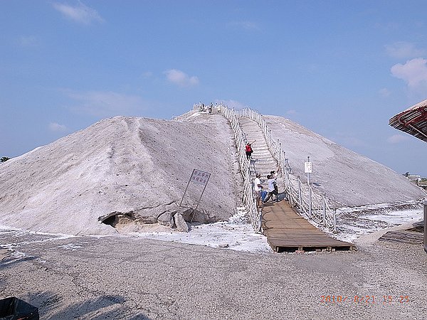 七股鹽山01.JPG