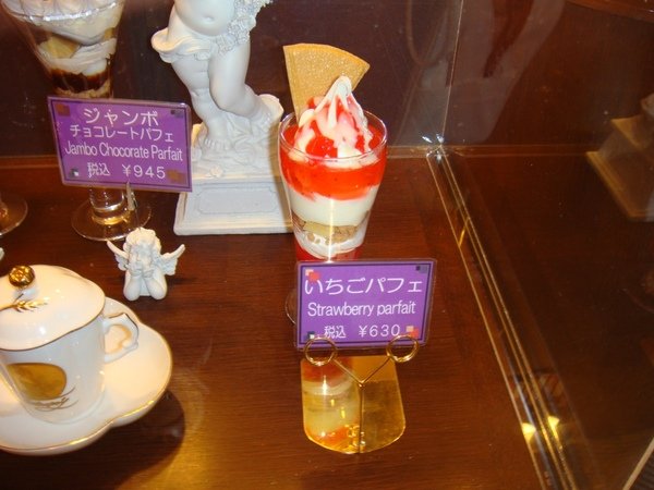 DSC03823.JPG