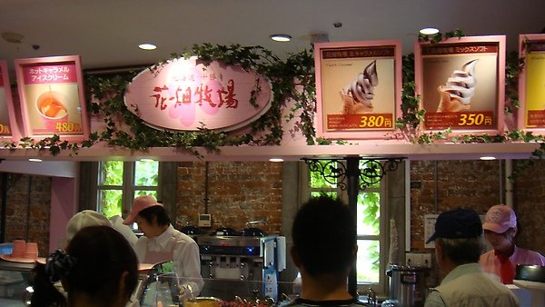 DSC06618.JPG