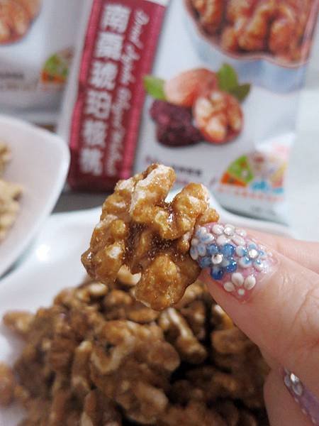 南棗05.jpg