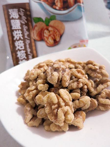 薄鹽04.jpg