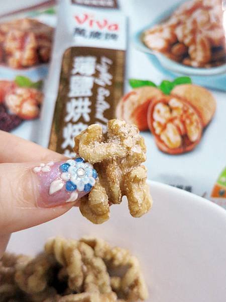 薄鹽05.jpg